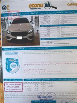مێرسێدس بێنز E-Class